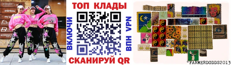 Названия наркотиков Ярцево Alpha PVP Мефедрон Гашиш omg ссылки Конопля