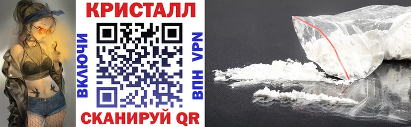 АМФ 97%  продажа наркотиков  hydra tor  Ярцево 
