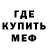 МЕТАДОН VHQ SHAHID WOLF