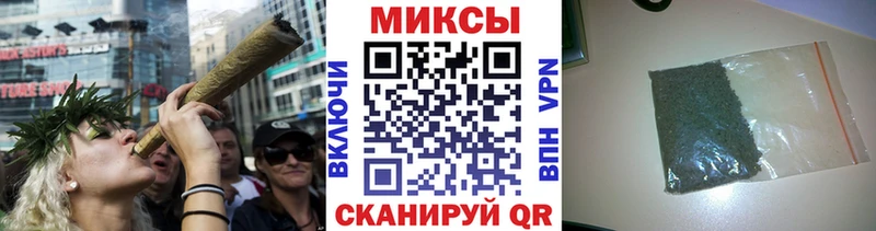 БУТИРАТ оксибутират  Ярцево 