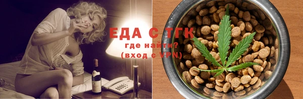 ECSTASY Алексеевка