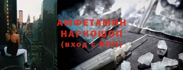 2c-b Алексин