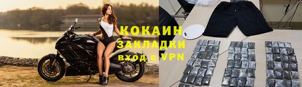 кокаин перу Остров