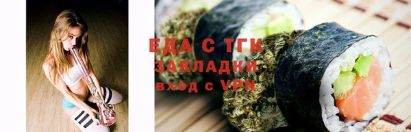 ECSTASY Алексеевка