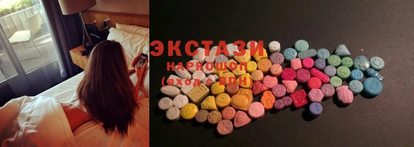 2c-b Алексин
