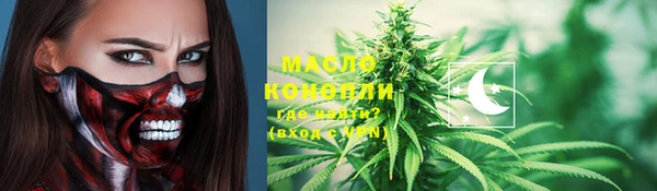 марихуана Алзамай