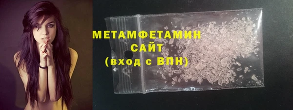 2c-b Алексин