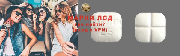 2c-b Алексин