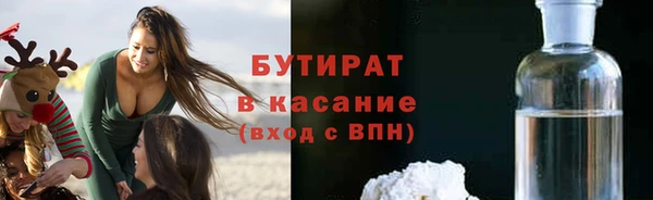 ECSTASY Алексеевка