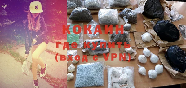 ECSTASY Алексеевка