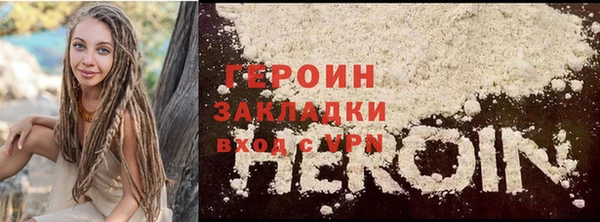 кокаин перу Остров