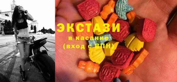 2c-b Алексин