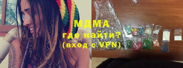 марихуана Алзамай