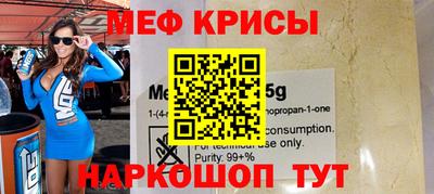 гидропоника Гусев