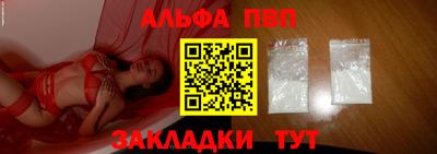 гидропоника Гусев