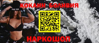 амфетамин Гусиноозёрск