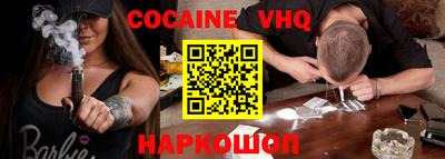 амфетамин Гусиноозёрск