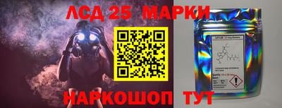 амфетамин Гусиноозёрск