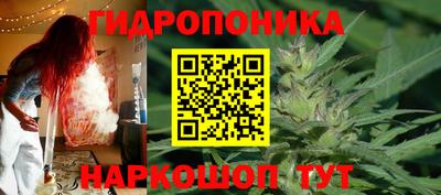 амфетамин Гусиноозёрск