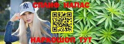 ALPHA PVP Гусь-Хрустальный