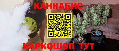 гидропоника Гусев