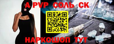 гидропоника Гусев