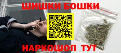 амфетамин Гусиноозёрск