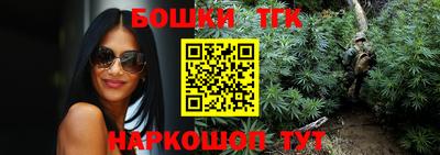 гидропоника Гусев