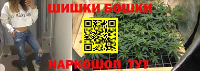 гидропоника Гусев