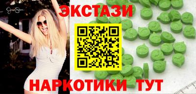 гидропоника Гусев
