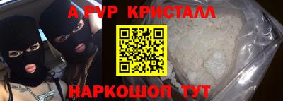 гидропоника Гусев