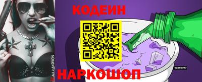 амфетамин Гусиноозёрск