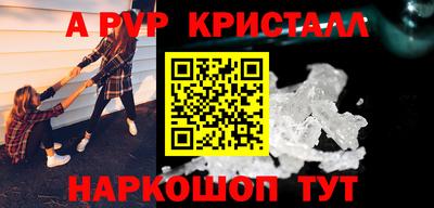 амфетамин Гусиноозёрск