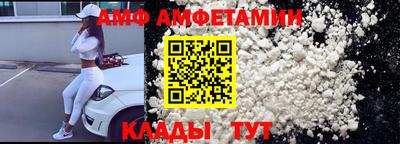 гидропоника Гусев