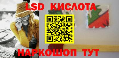 амфетамин Гусиноозёрск