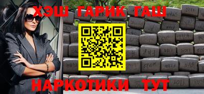 амфетамин Гусиноозёрск