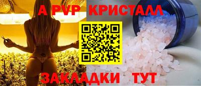 гидропоника Гусев
