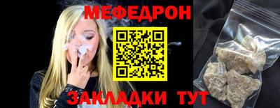 гидропоника Гусев