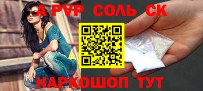 гидропоника Гусев