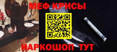 гидропоника Гусев