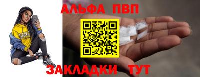 гидропоника Гусев