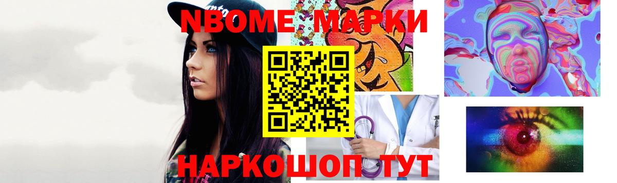 Лсд 25 экстази  ЛСД экстази ecstasy  Вход с VPN  блэк спрут маркетплейс  Ярцево  ЛСД экстази кислота 