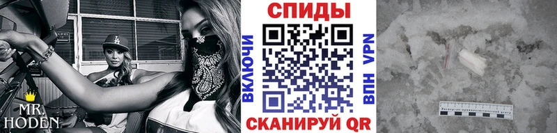 Метамфетамин витя  цена наркотик  omg ONION  Ярцево 