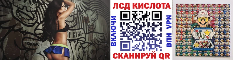 Марки NBOMe 1500мкг  купить наркотик  Ярцево 