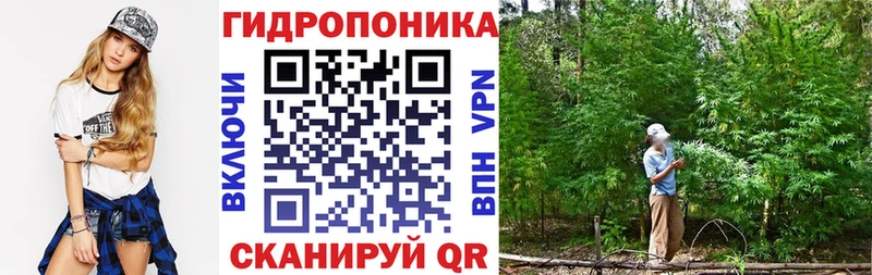 наркота Ярцево Бошки Шишки VHQ